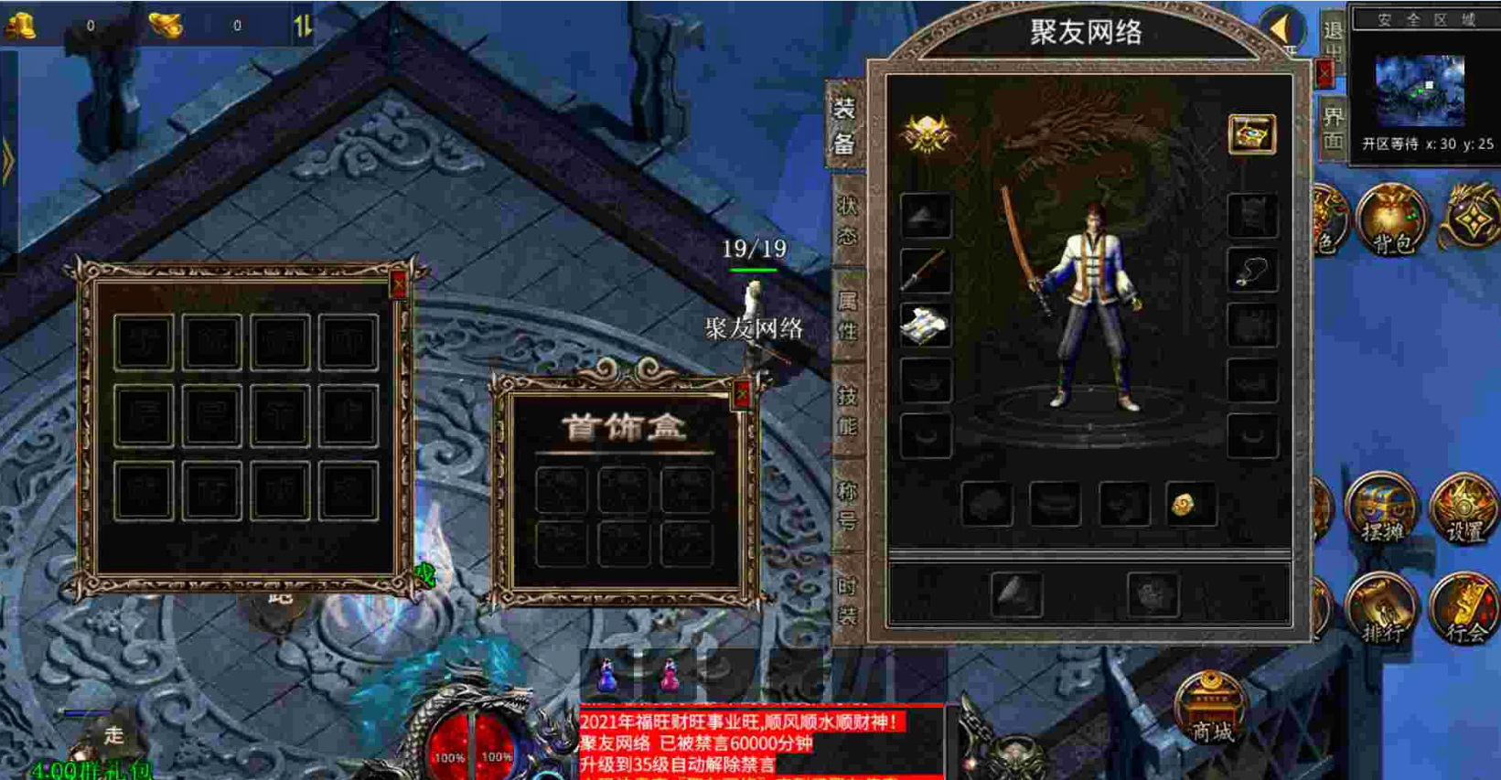 QQͼ20231220194619.png