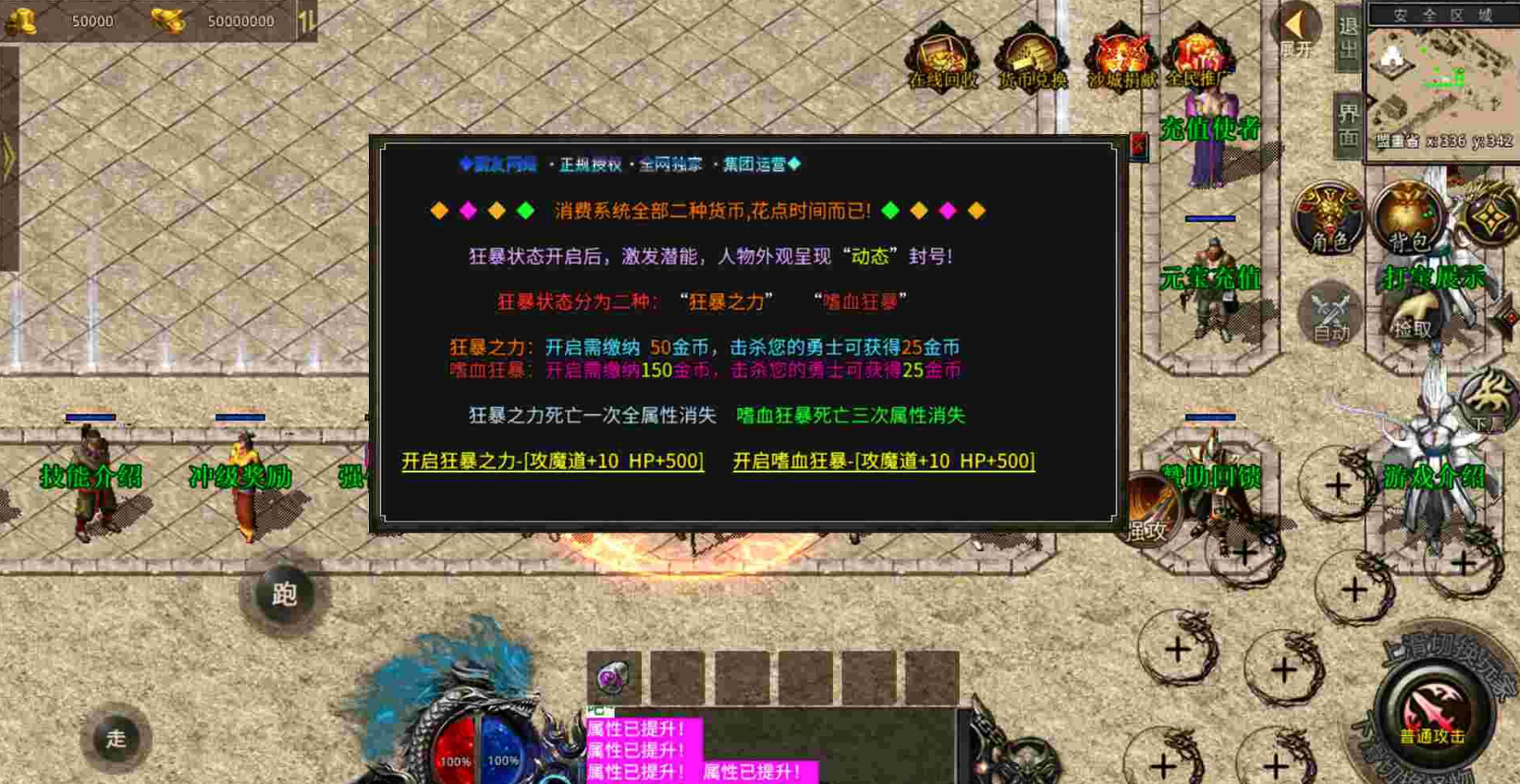 QQͼ20231220194807.png