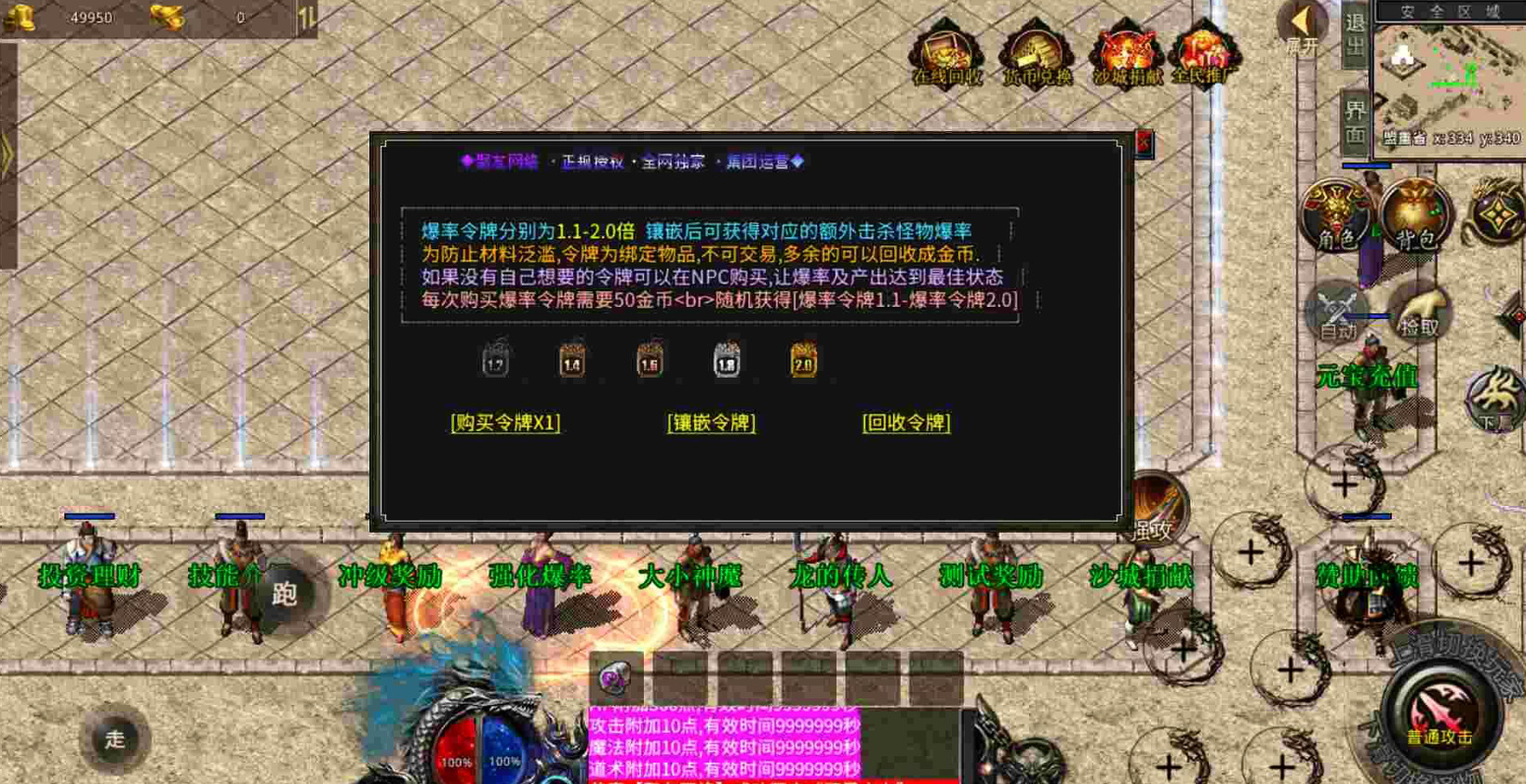 QQͼ20231220194818.png