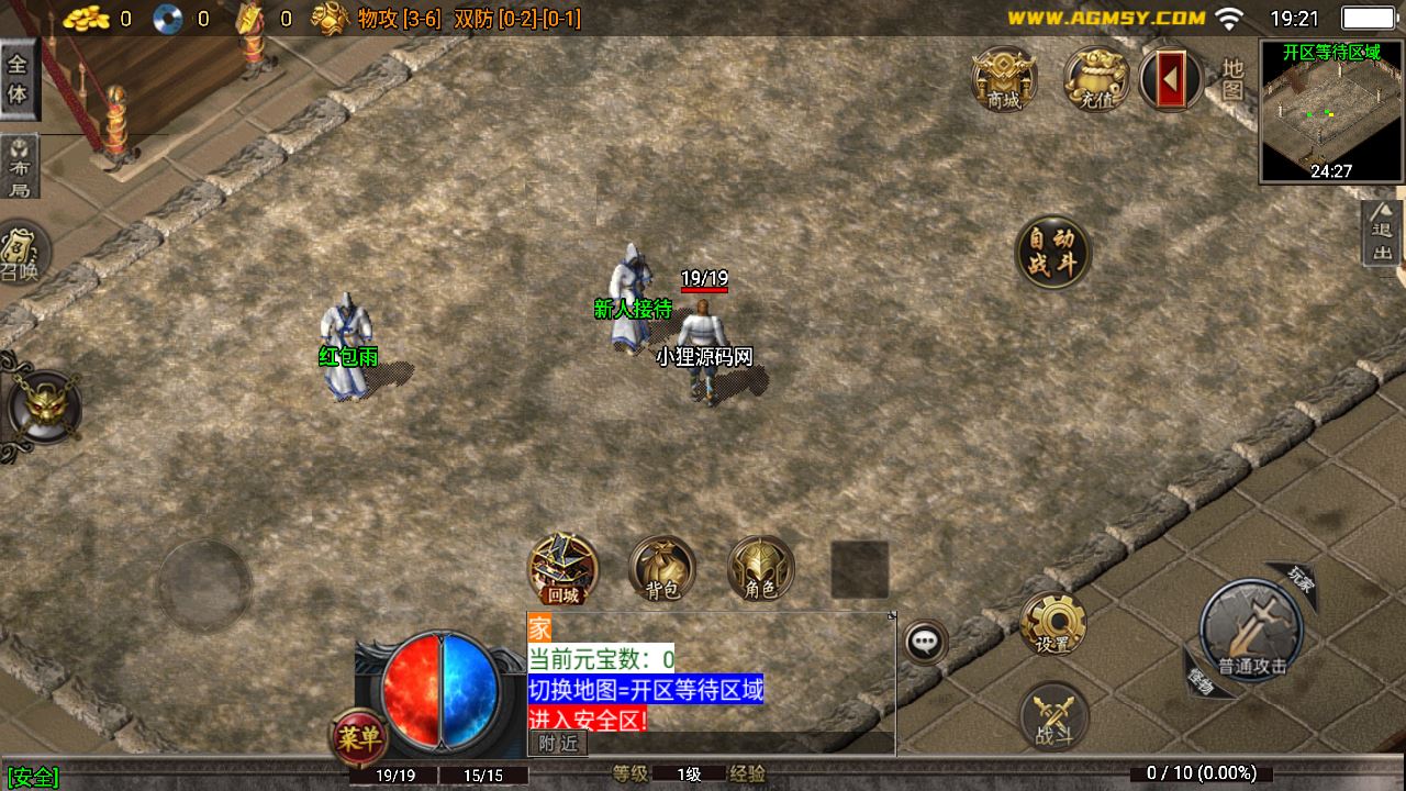 Compress_Screenshot_20231214-192115.jpg