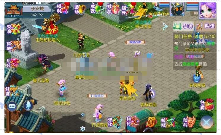 2.jpg