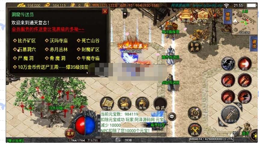5.jpg