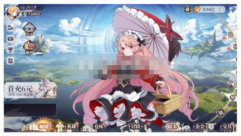 194353djrwadsr7fl4x7zi.png