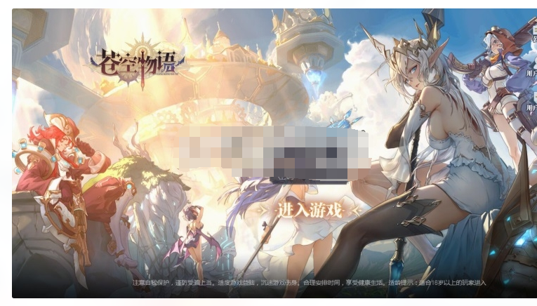 194353kh44p6848t445tho.png