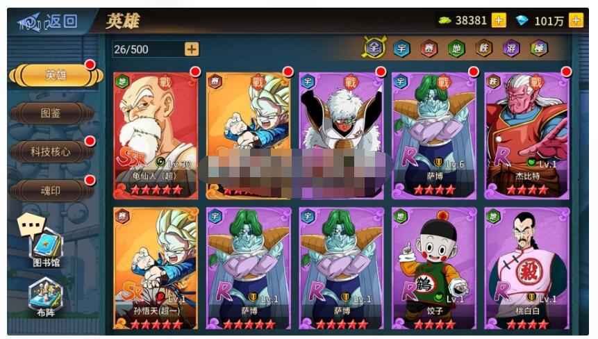 4.jpg