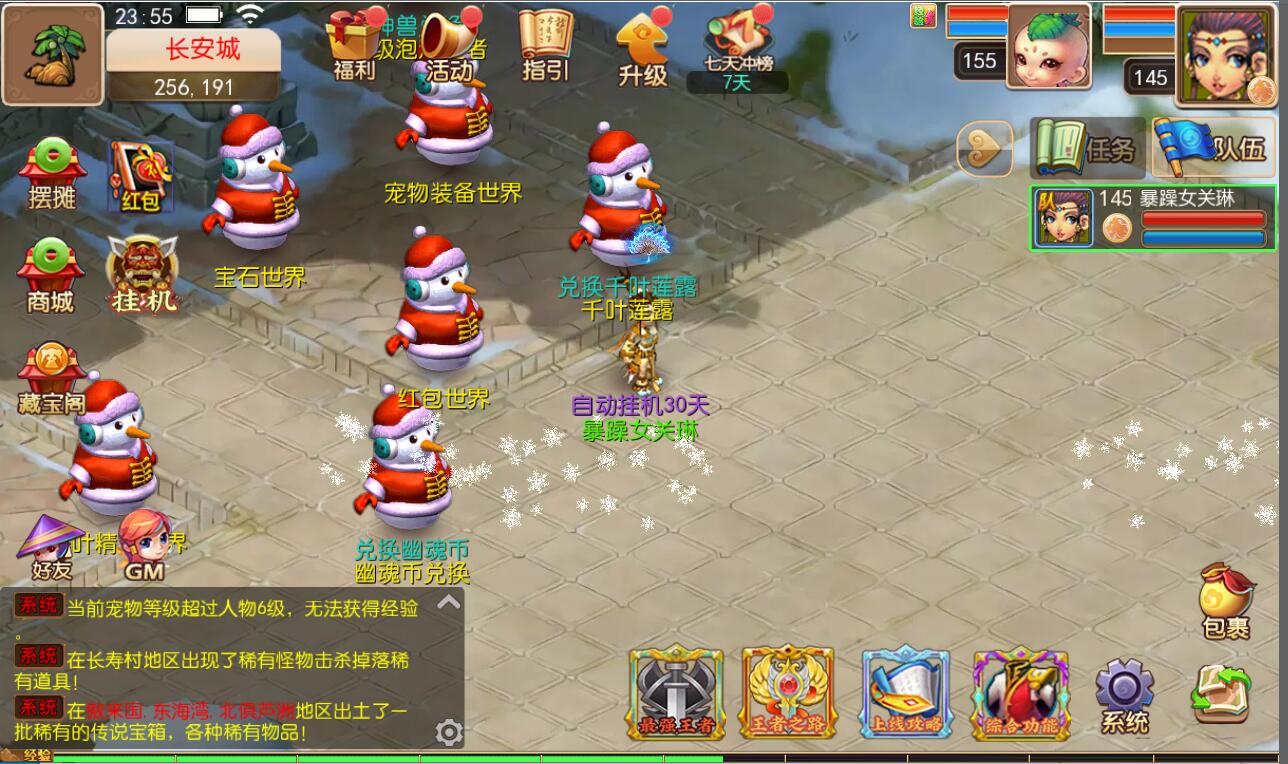 2.jpg