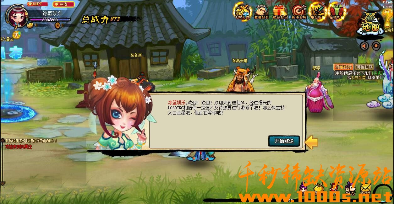 1313131.jpg