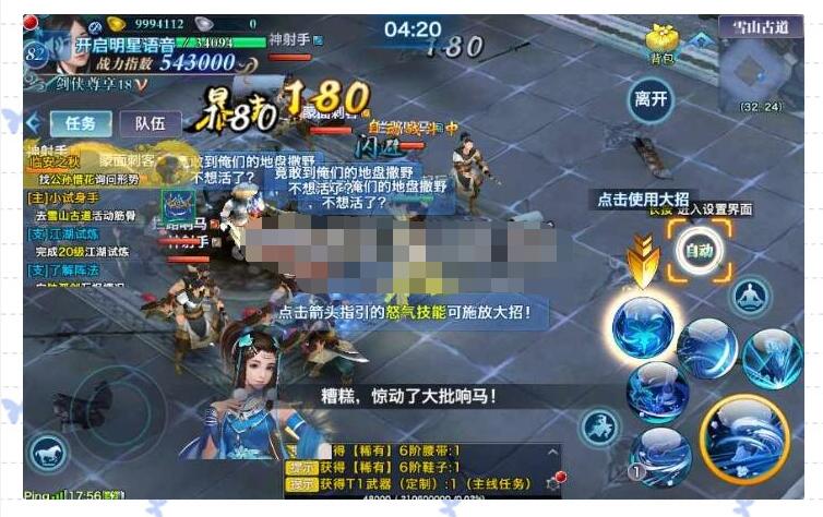 4.jpg