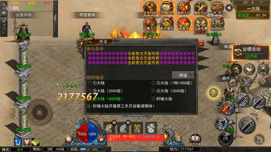 185453klo0krpxx9qbmbo2.png