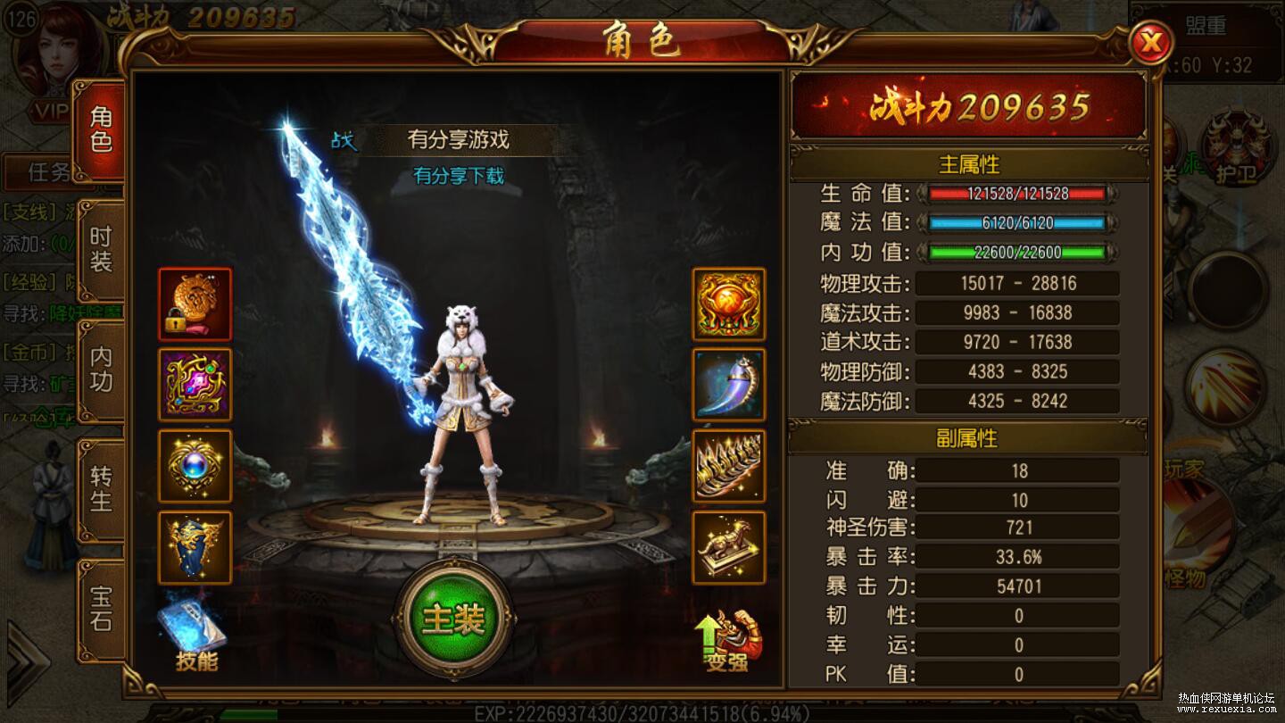 211051tnhot2bhzjgdodno.jpg