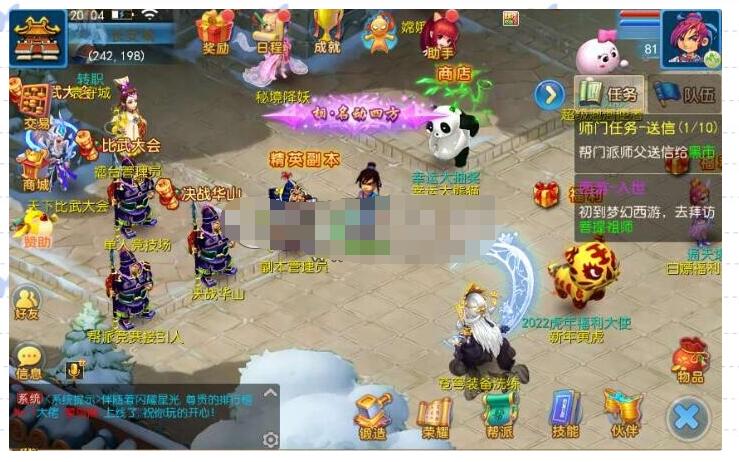 2.jpg