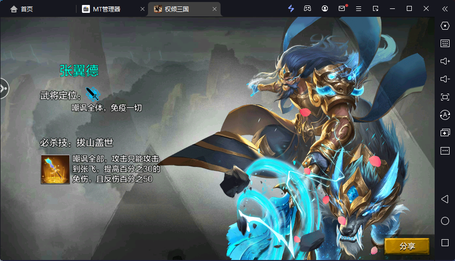 QQͼ20230123124123.png