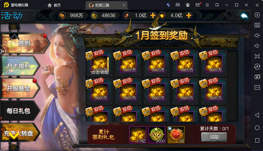 QQͼ20230123124640.png
