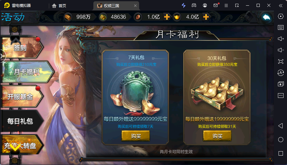 QQͼ20230123124645.png