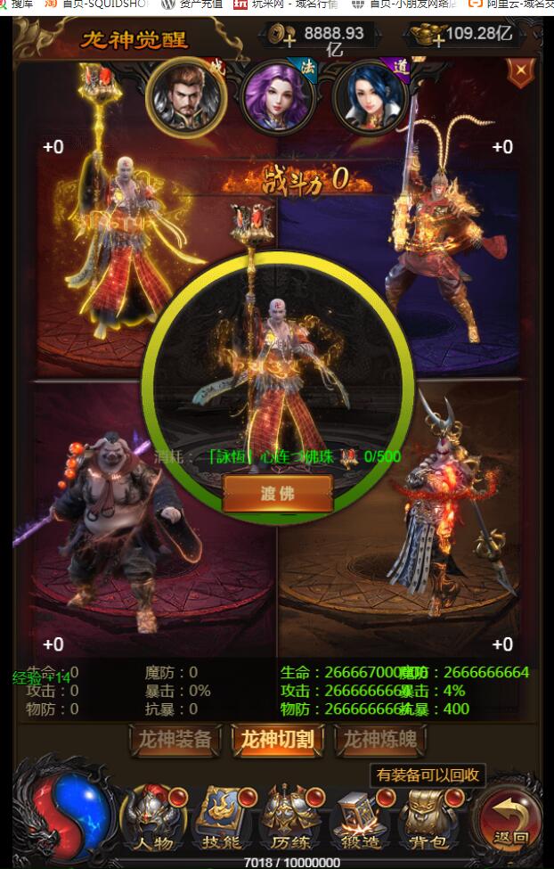 5.jpg