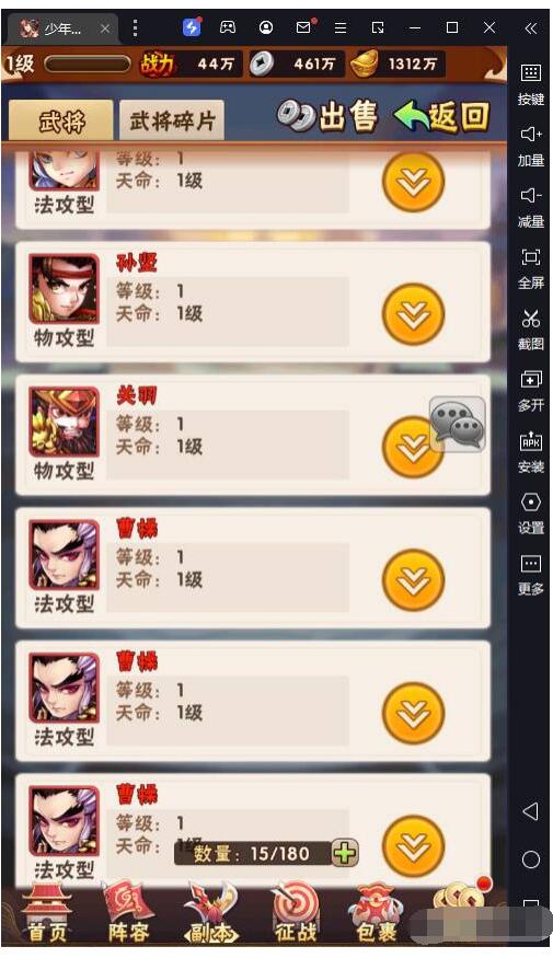 3.jpg