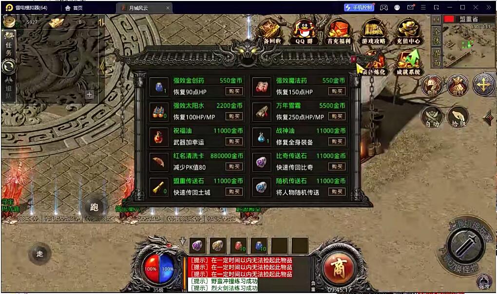 2.jpg