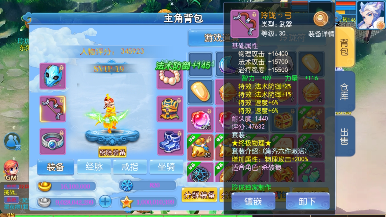 0.jpg