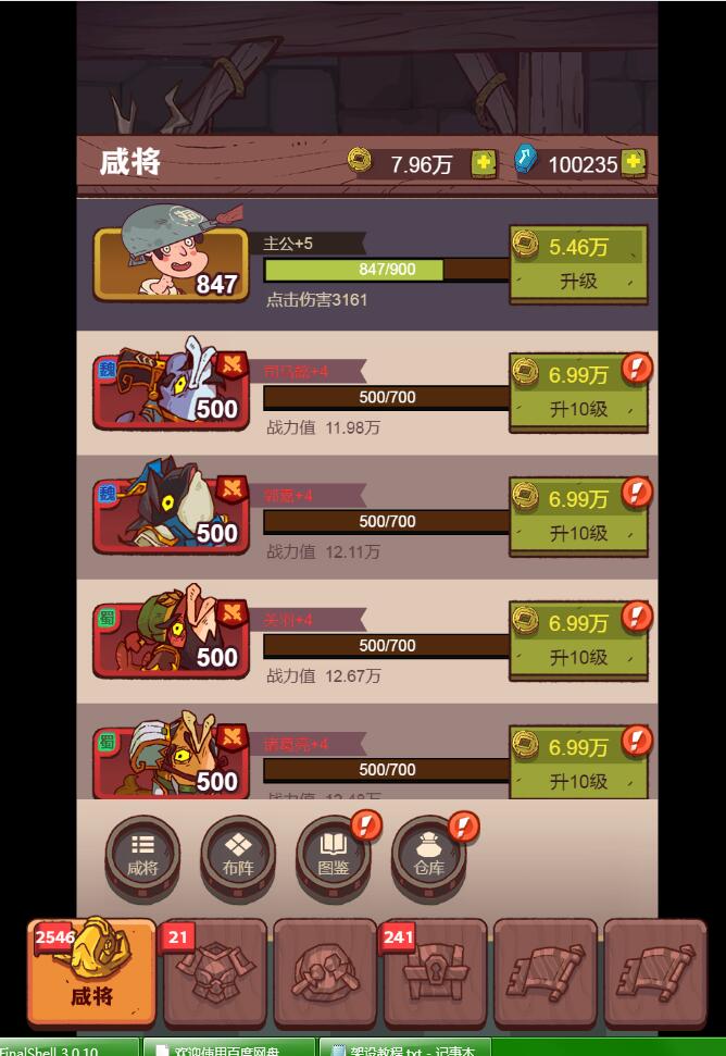2.jpg