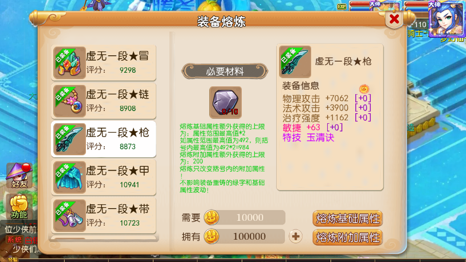202404120458165.png