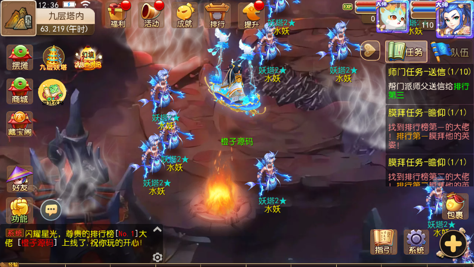2024041204562656.png