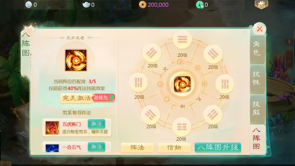 2024031410481177.jpg