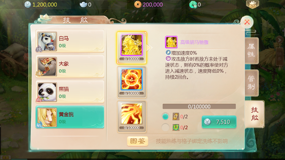 2024013118482371.png