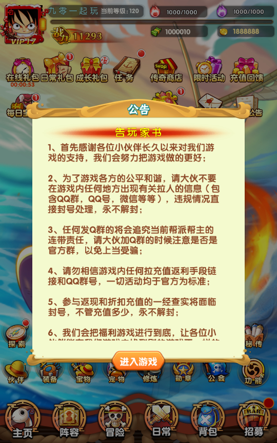 103326qimgqnj4rgccxicj.jpg