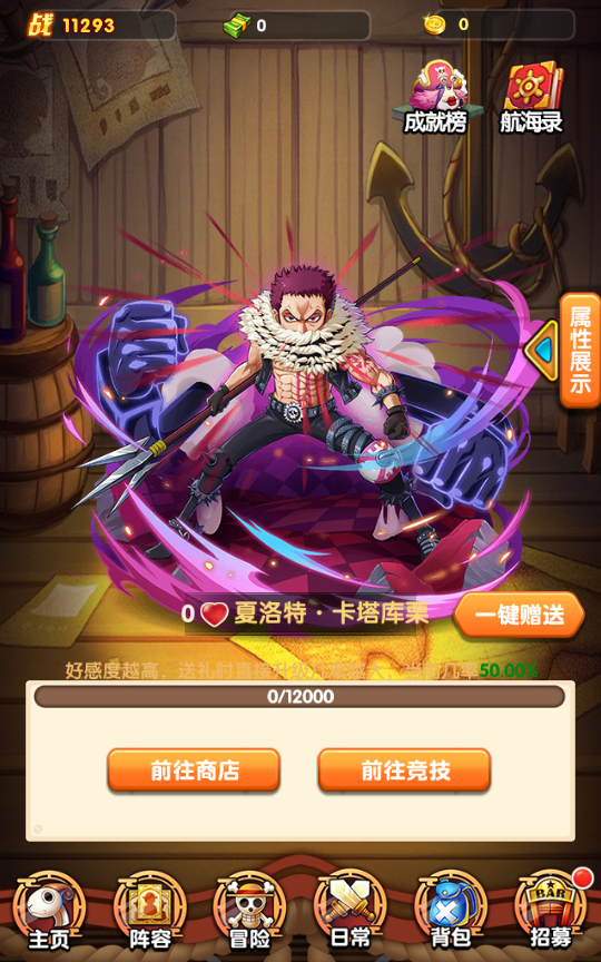 103334f5xuvpwo8okqzbfw.jpg