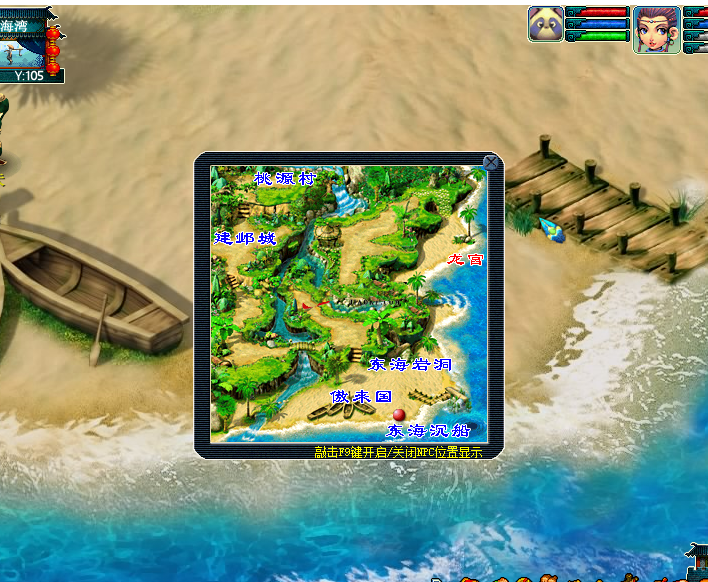 232129wscirmy1caadmayc.png