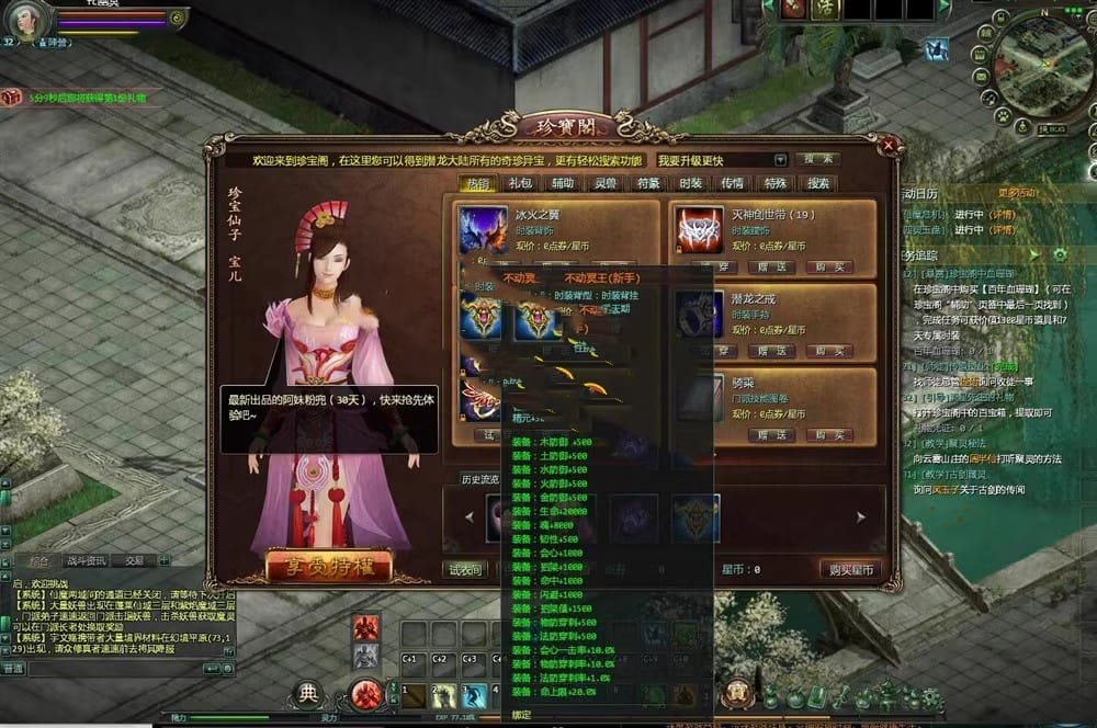 190458ht0ptepetsjtjp0j.jpg