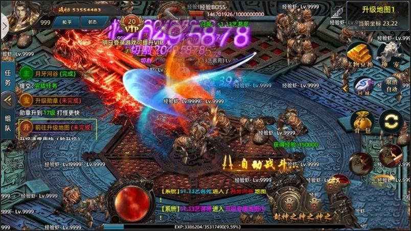 085839wf0zoido5iogigi5.jpg
