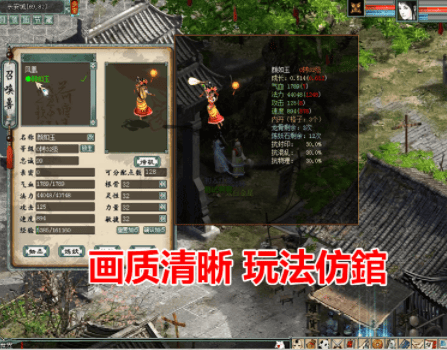 231416fmnr9oim6craftaq.png