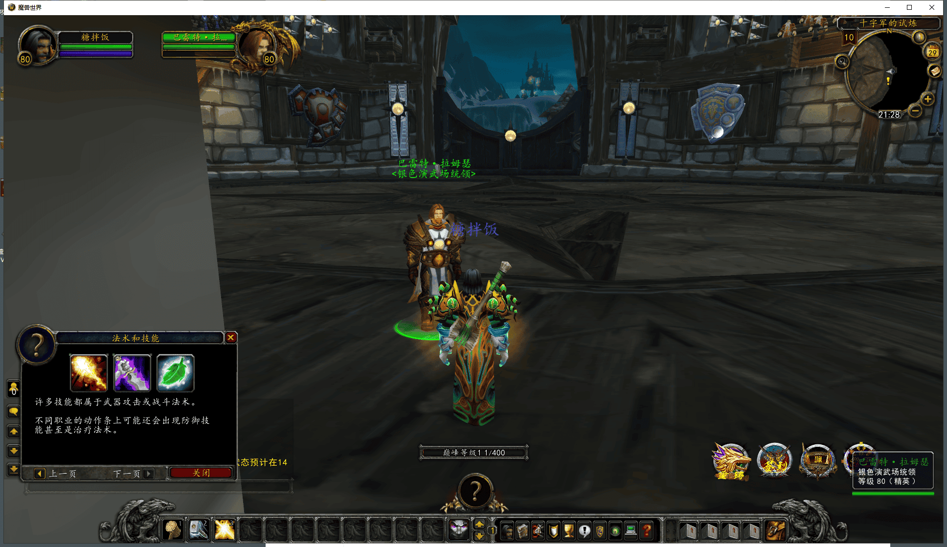 214013gn487afi8a3v5peg.png