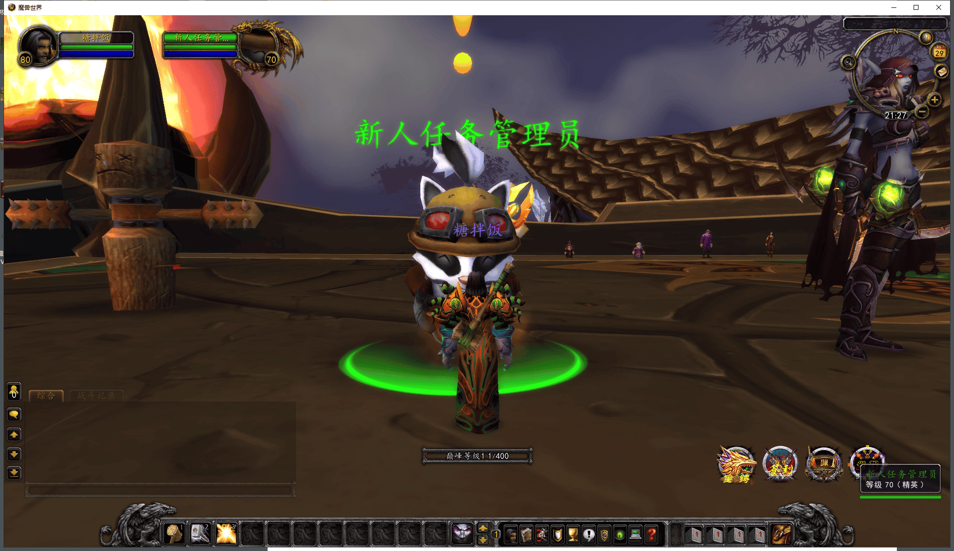 214008kf1uzx1osszux1yy.png
