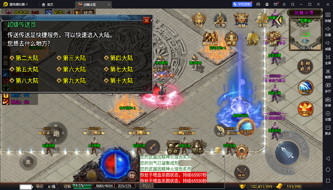 3.png