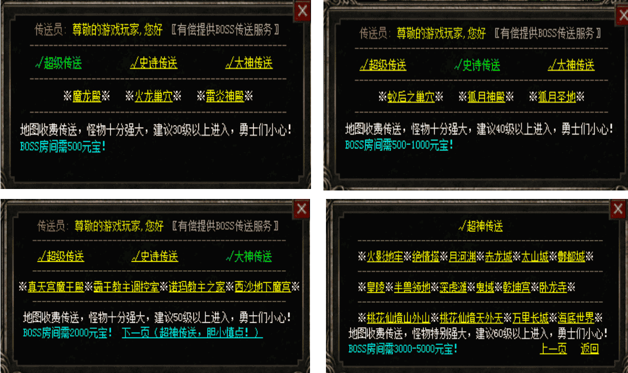201659x83ub4w4pu4v388a.png