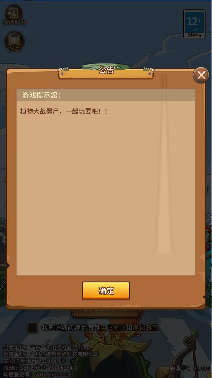100016ee2x1psh6bpe2b82.jpg