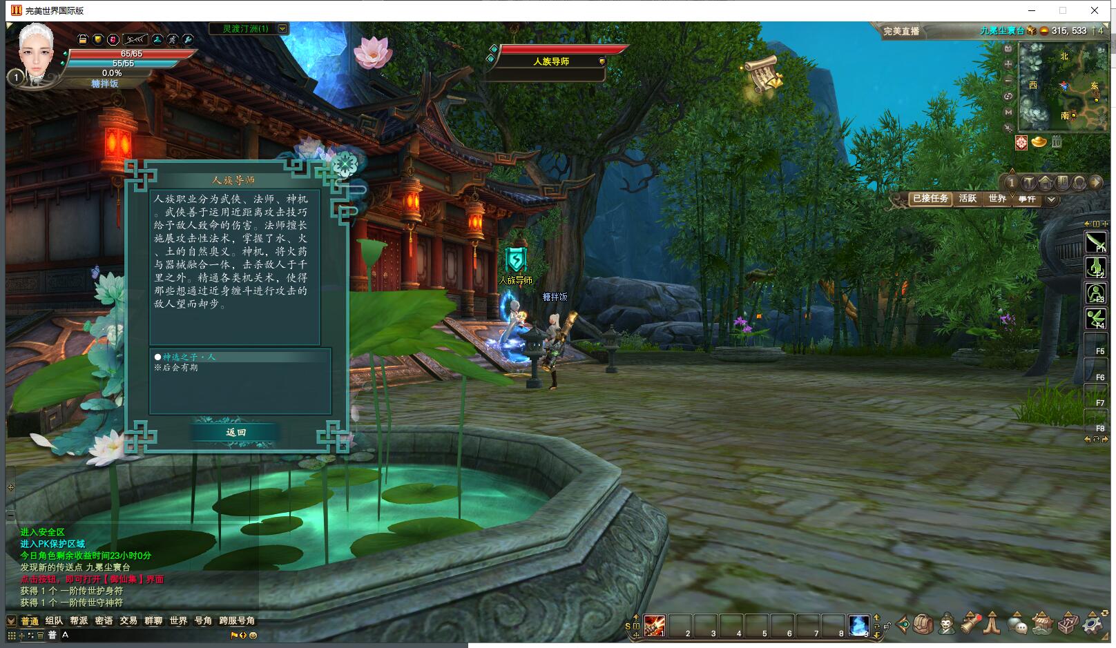 152523ww6lxnoa6ioaanty.jpg