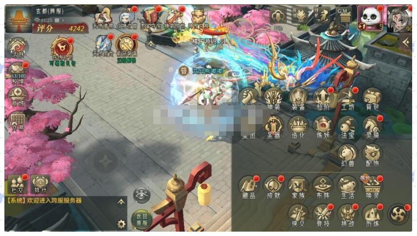 2.jpg