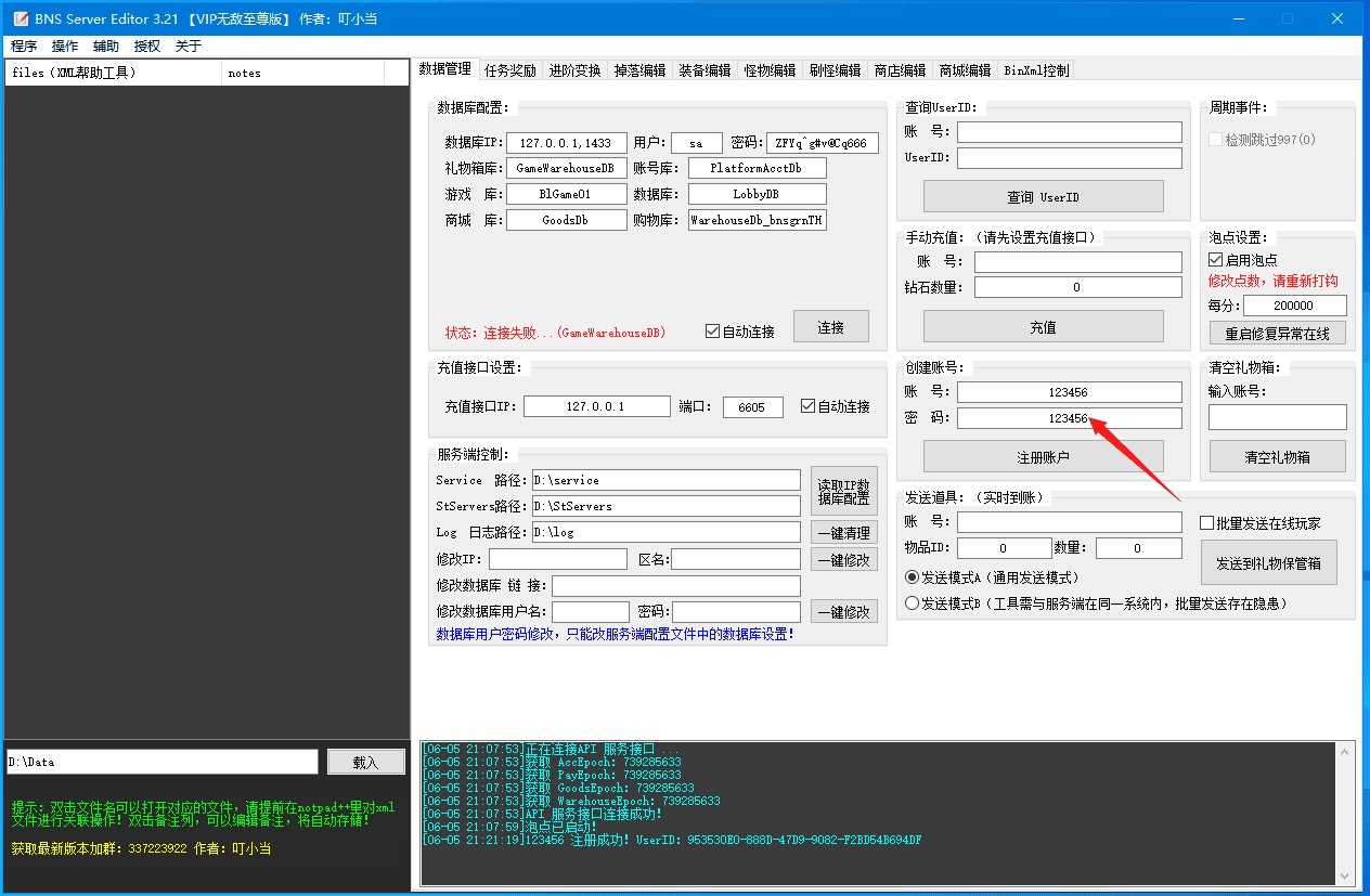 214130to6hw66qh6mwfzm3.png