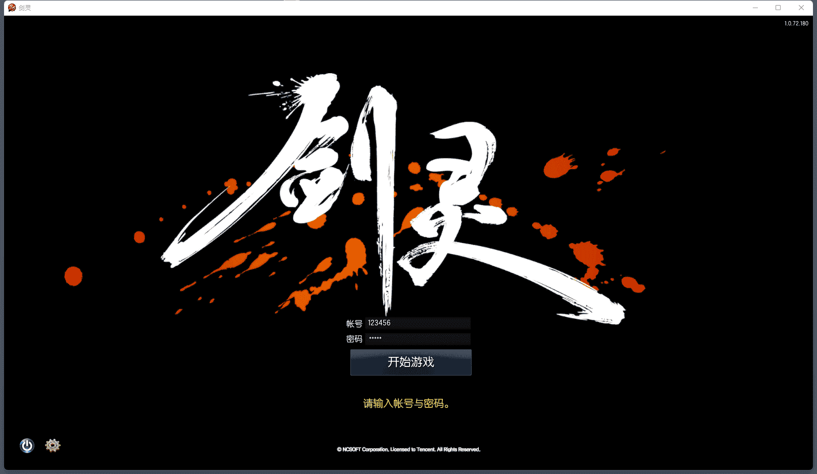 214101a92jjn3bxlrxbcu3.png