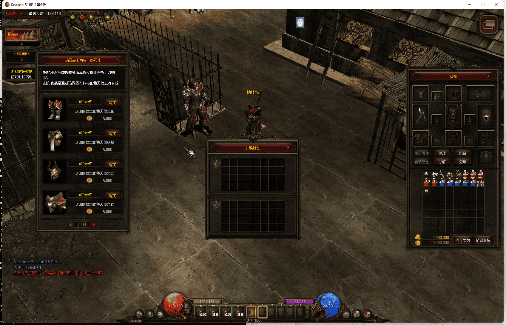 141353x0jwwvue5lveiy5u.png