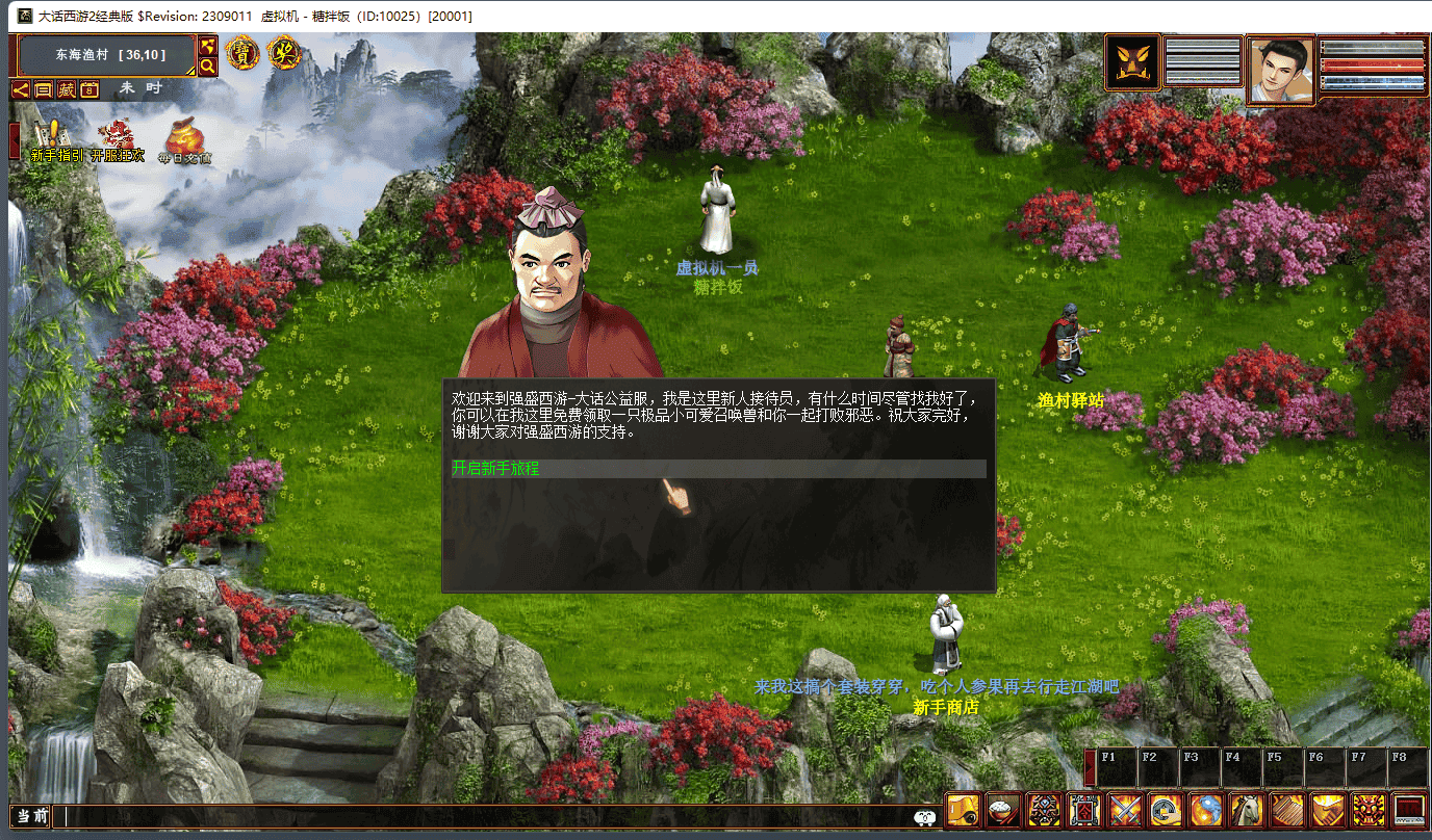 144152njictnj61j1yey1j.png