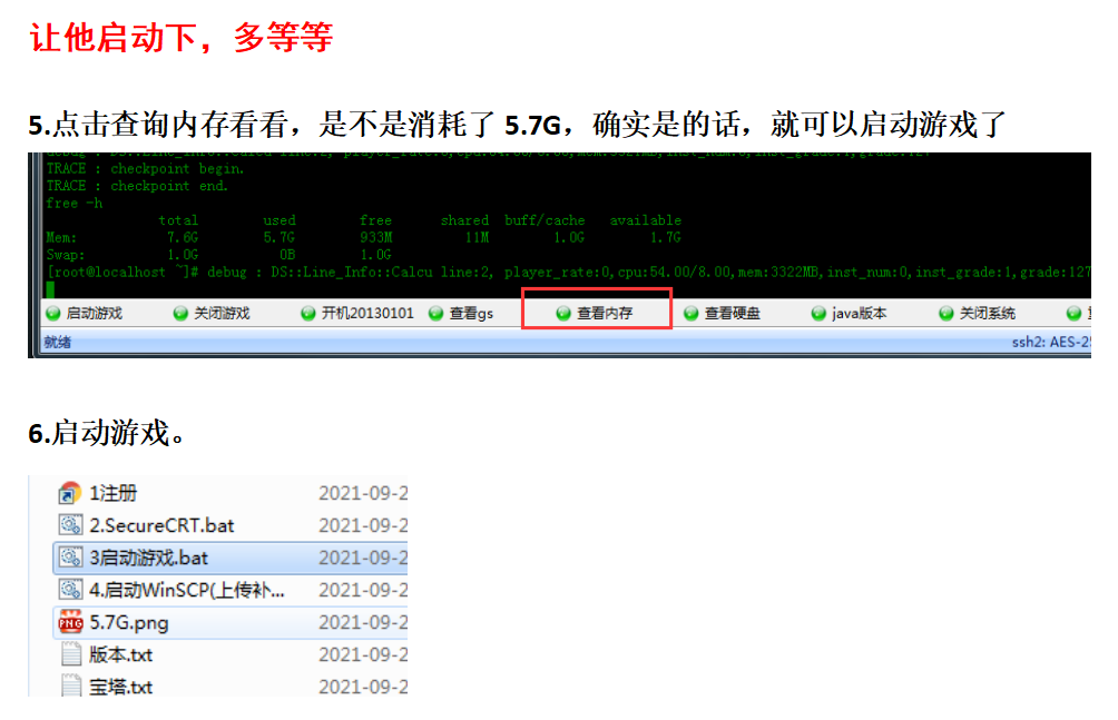 190442x77dmz606f8u48su.png