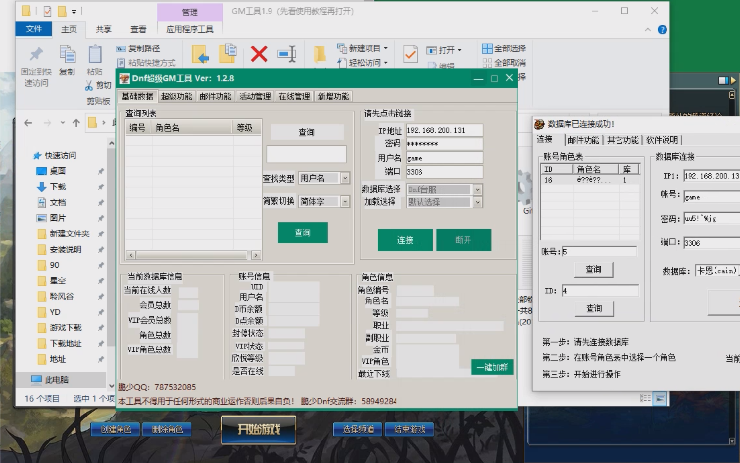 214512uooo99i9a6o2w6ga.png