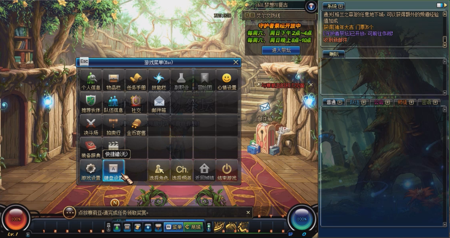 214501ngb6rupj66r7rjsx.png