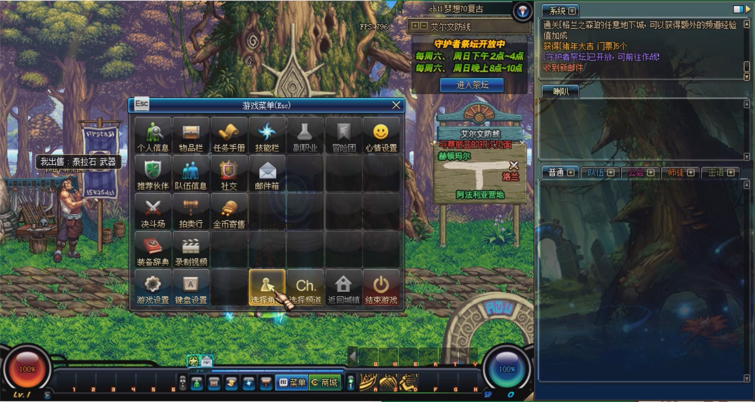 214505cint5a0nyior095z.png