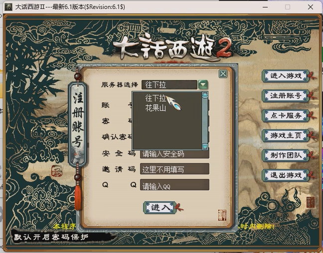 210940oqdi7nhwnh5lvqb7.png