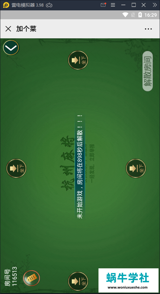 181233sl7bsemmrglgrli7.png